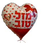 מגשי פירות חתוחים מציעות מגוון מגשי פירות והאפשרות להוספת פינוקים נוספים לכל מגש על פי