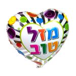 מגשי פירות חתוחים צוות מקצוענים אשר מתמחים בעיצוב מגשי פירות נותנות את השירות האדיב והאישי ועם המקצועיות והמיומנות והקפדה על איכות ללא פשרות היודעות להתאים את המתנה המקורית והטעימה שכל אחד ישמח לקבל בזמן חיתוך ושטיפת